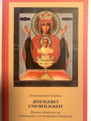 Jesusgebet und Heiligkeit